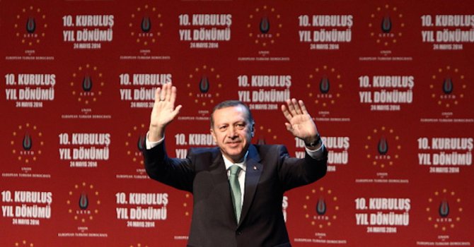 Турция отне банка, близка до противник на Реджеп Ердоган
