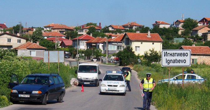 11 жени и 2 мъже са задържани при акцията в Игнатиево