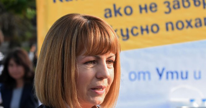 Фандъкова категорична: В София няма изборен туризъм