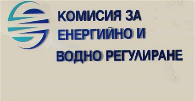 КЕВР казва днес за отсрочката за тока