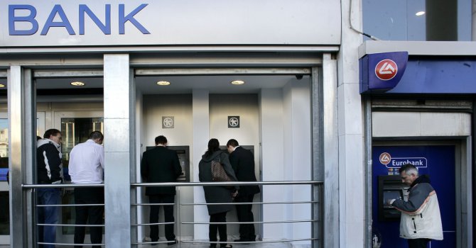 Гърци: Купонът свърши, стига узо и сиртаки, дойде време за сметката