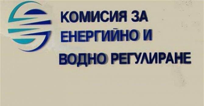 КЕВР удължи срока за влизането на новите цени на тока с 1 месец