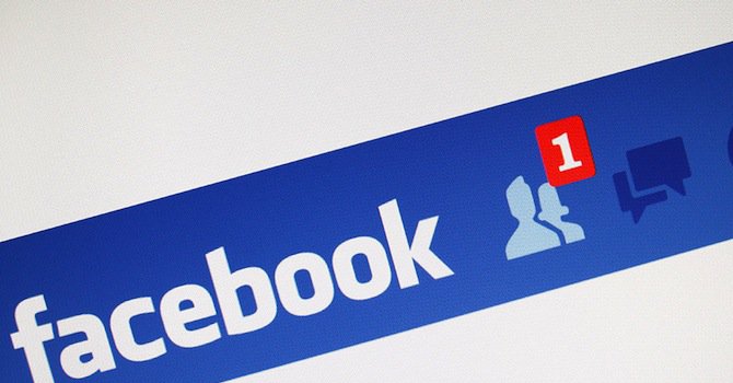 Facebook променя иконката за приятелство (снимка)