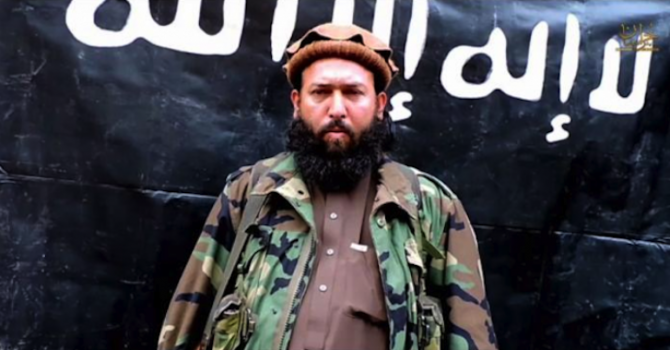 &quot;Ислямска държава&quot; твърди, че регионалният й лидер в Афганистан е жив