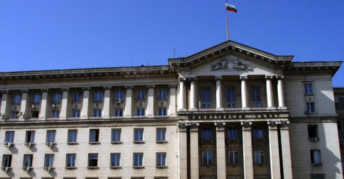 Предлагат за ратификация българо-румънската спогодба за избягване на двойното данъчно облагане