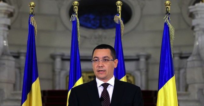 Румънският премиер подаде оставка като лидер на Социалдемократическата партия
