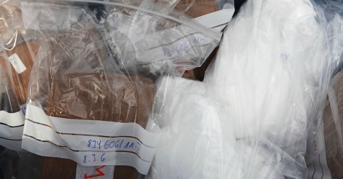 Повече от 189 кг канабис и над 300 г кокаин иззеха в Благоевград