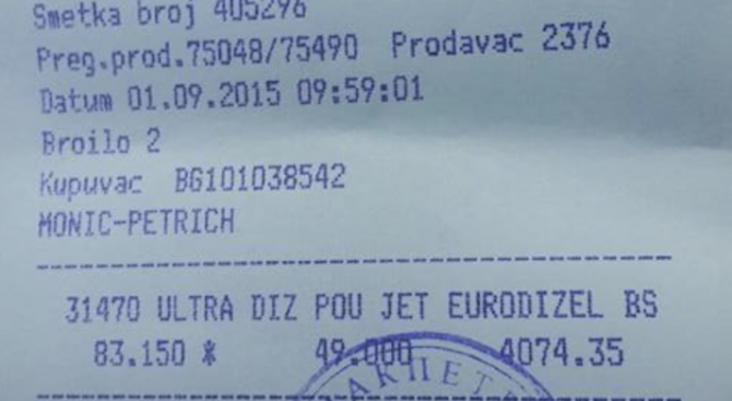 Гражданин: Алооооо, министър Лукарски, 1,57 лв. струва литър дизел в Македония (снимка)