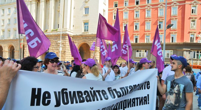 КНСБ ще се включи в протеста на бизнеса