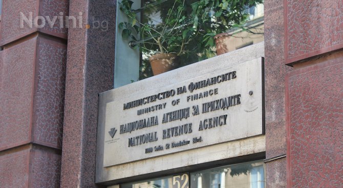 НАП София е събрала над девет милиона лева просрочени задължения след напомняне по телефона