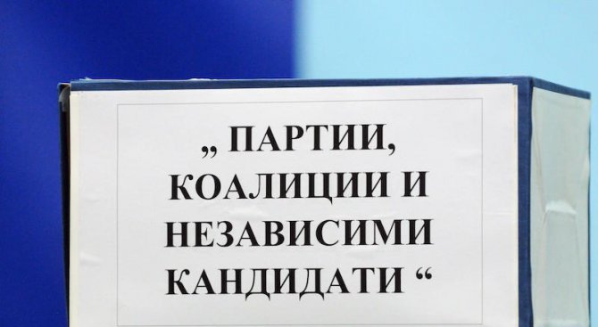 ЦИК и СЕМ със споразумение за специален мониторинг за местните избори (видео)