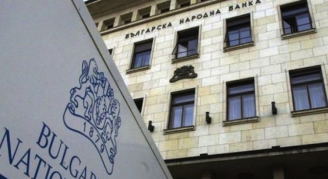 БНБ: Печалбите на банките са заради по-ниските лихви по депозитите и таксите