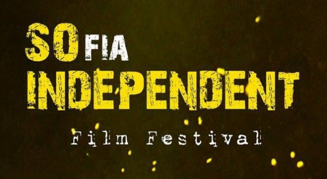 Богата програма очаква зрителите на SΟ Independent 2015 в НДК