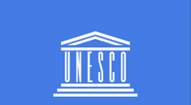 ЮНЕСКО гласува критична към Израел резолюция