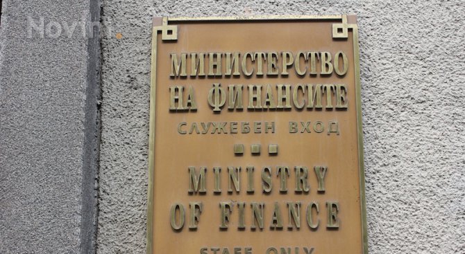 МФ преотвори емисия 5-годишни държавни ценни книжа