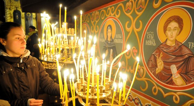 Молебен ще бъде отслужен в деня на християнското семейство в Асеновград