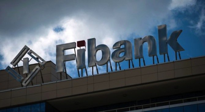 Fibank раздаде наградите си за &quot;Най-добра българска фирма&quot;