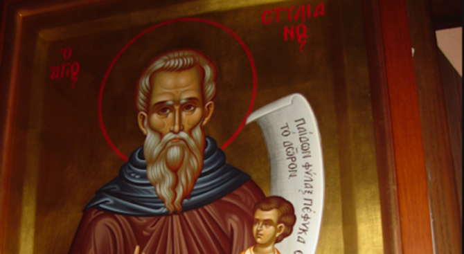 Почитаме Свети Стилиян - защитник на бебета и деца