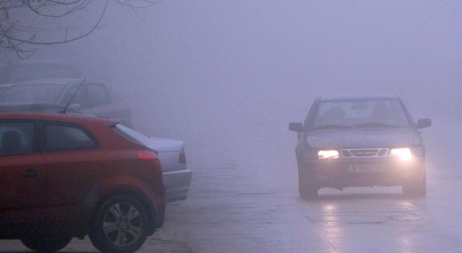 Жълт код в София заради мъгла