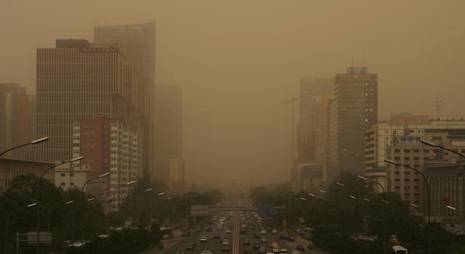 В Китай обявиха повишена степен на екологична заплаха