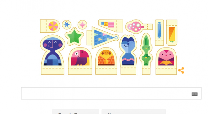 Весели празници ни пожелава Google чрез шарен Doodle