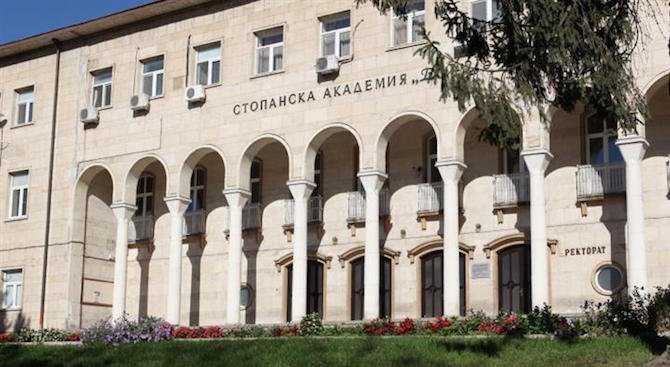 Разследват длъжностни престъпления в Стопанската академия в Свищов