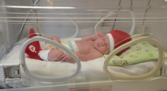2094 бебета се родиха в университетската болница в Пловдив