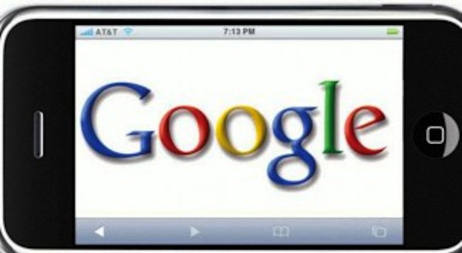 Google платила 1 млрд. долара, за да бъде търсачката в iPhone