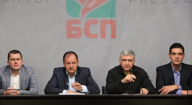 Михаил Миков: Конгресът на БСП ще се проведе на 7 и 8 май в НДК (видео)
