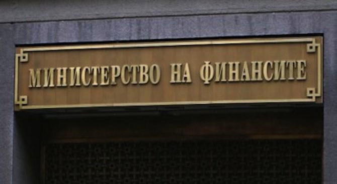 Министерство на финансите отчете влошена бизнес среда и ръст на безработицата