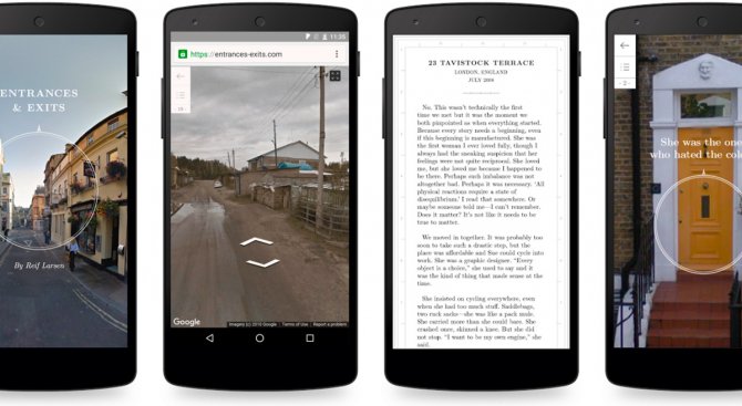 Google разработва интерактивни електронни книги