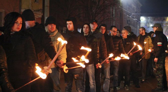 Луковмарш и контрашествие &quot;Без нацисти по улиците ни!&quot; в София