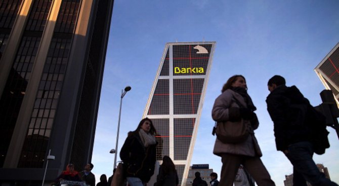 Испанската банка Банкиа ще върне парите на хиляди дребни акционери
