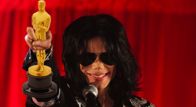 Изчезна ценна статуетка Оскар от имуществото на Майкъл Джаксън