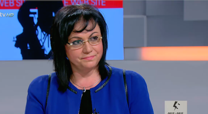 Нинова: Картели и монополи ще продължат да ви скачат по главите - благодарете за това на Борисов