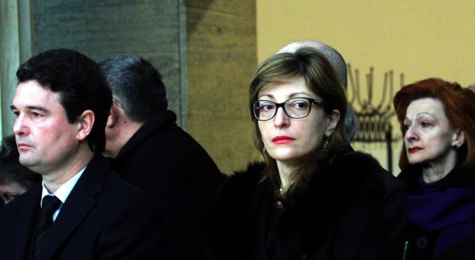 Захариева обжалва отказа на ВСС дисциплинарно да накаже Богдана Желявска