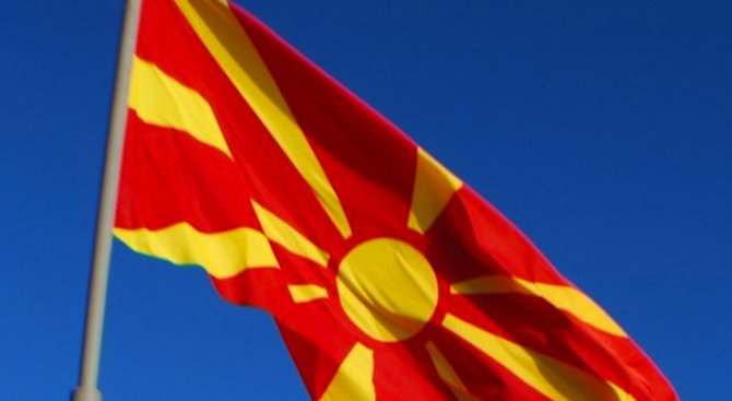 Македония поиска патент върху името си