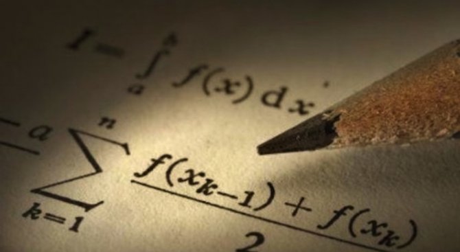 РИО погна Математическата гимназия в Пазарджик