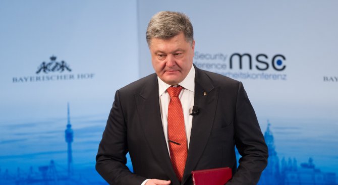Украинският президент Петро Порошенко представя нов кабинет в САЩ