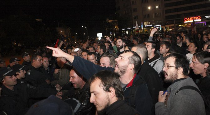 Четири протеста днес в София