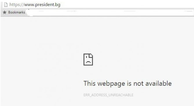 Хакнаха сайта на президента след свикването на КСНС