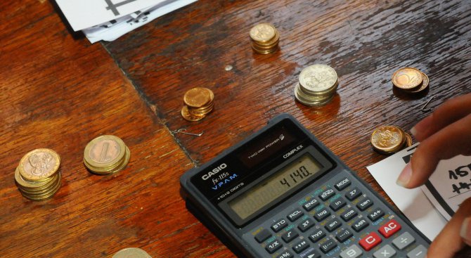 4 стотинки за билет по междуселищна линия в Търговище