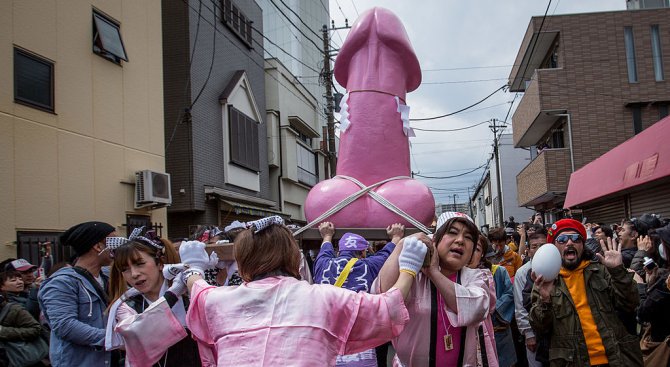 Ежегоден фестивал на пениса в Япония (снимки)