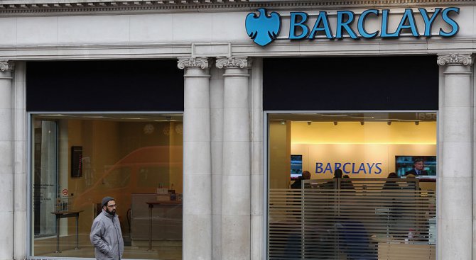 Barclays си продава бизнеса в Испания за £1 млрд.