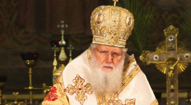 Патриарх Неофит: Христос възкръсна от мъртвите, за да ни върне вечния живот