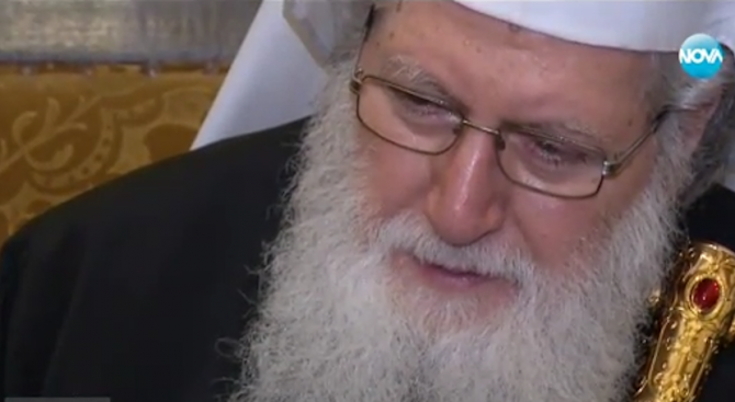 Патриарх Неофит: Много и различни са трудностите