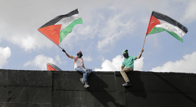 Забраниха знамената на ИД и Палестина на Евровизия 2016 г.