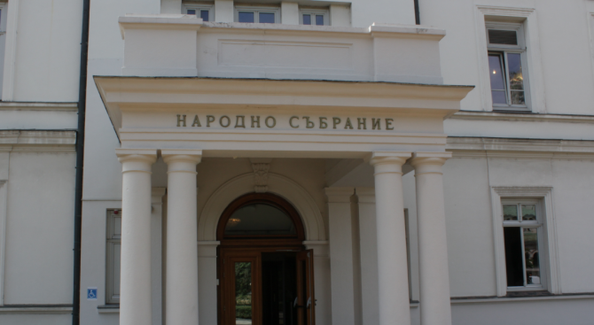 НС ще обсъди референдума, предложен от Слави Трифонов