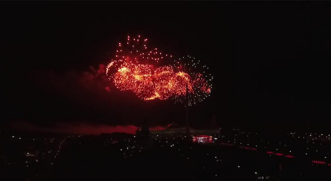 Зарята в Москва, заснета от дрон (видео)