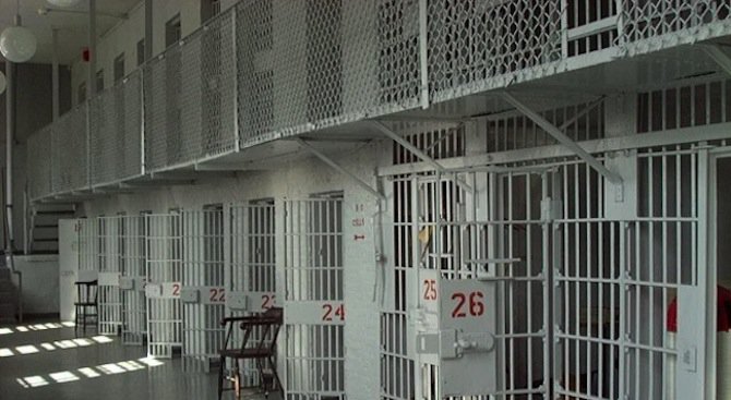 Двама затворници избягаха от Ловеч